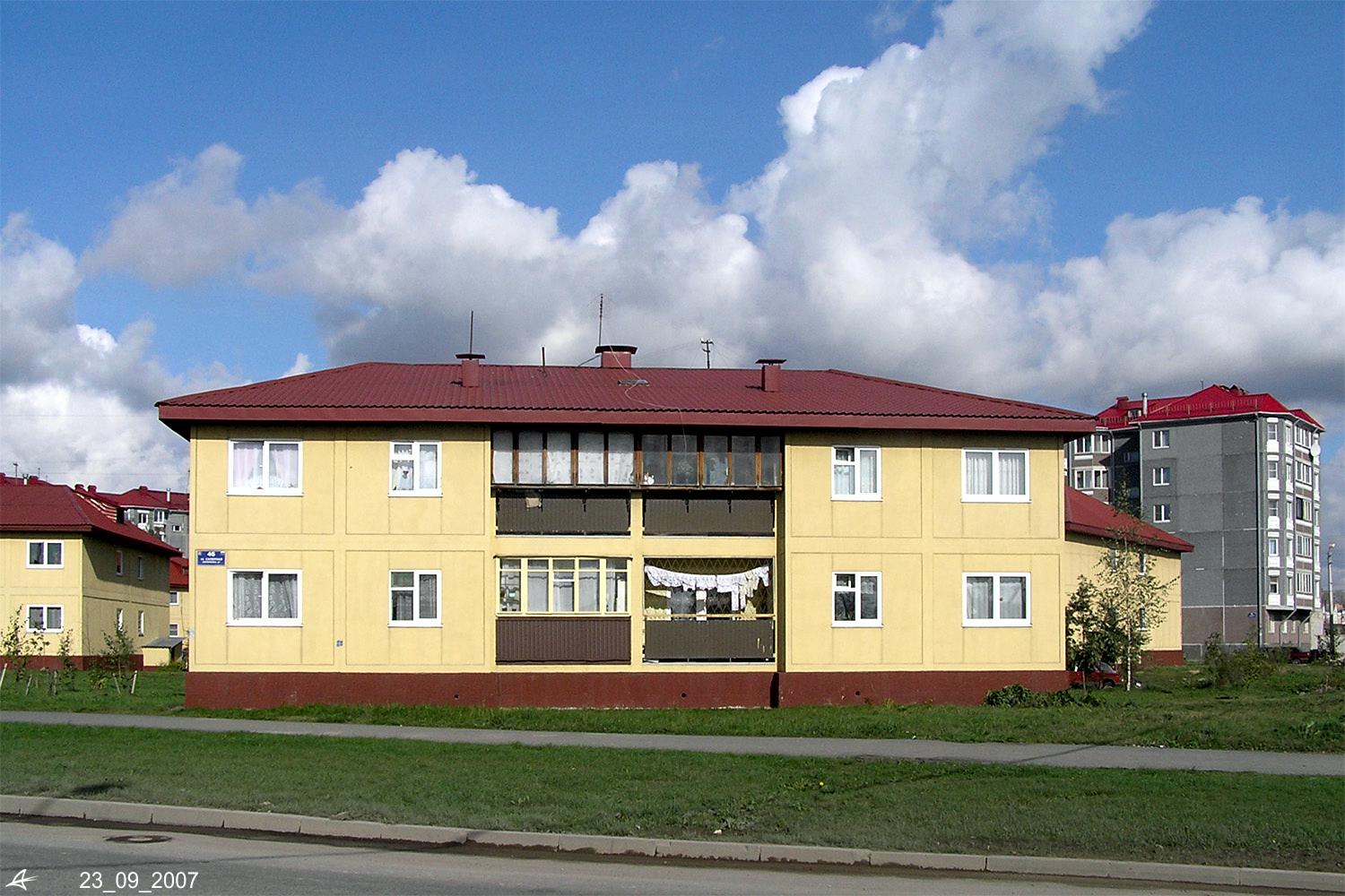Пушкiн, Сапёрная улица, 46