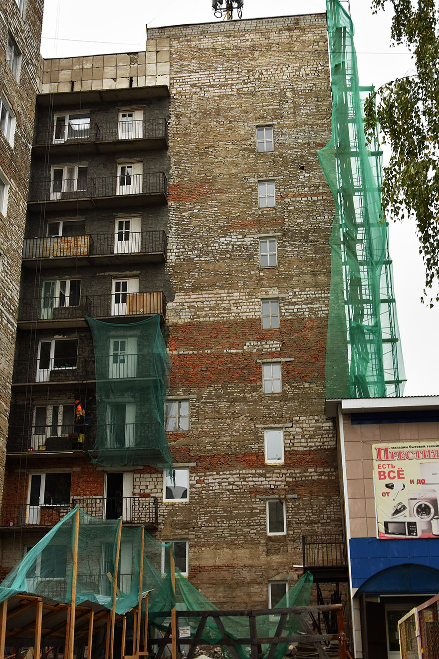 Лысьва, Улица Смышляева, 40