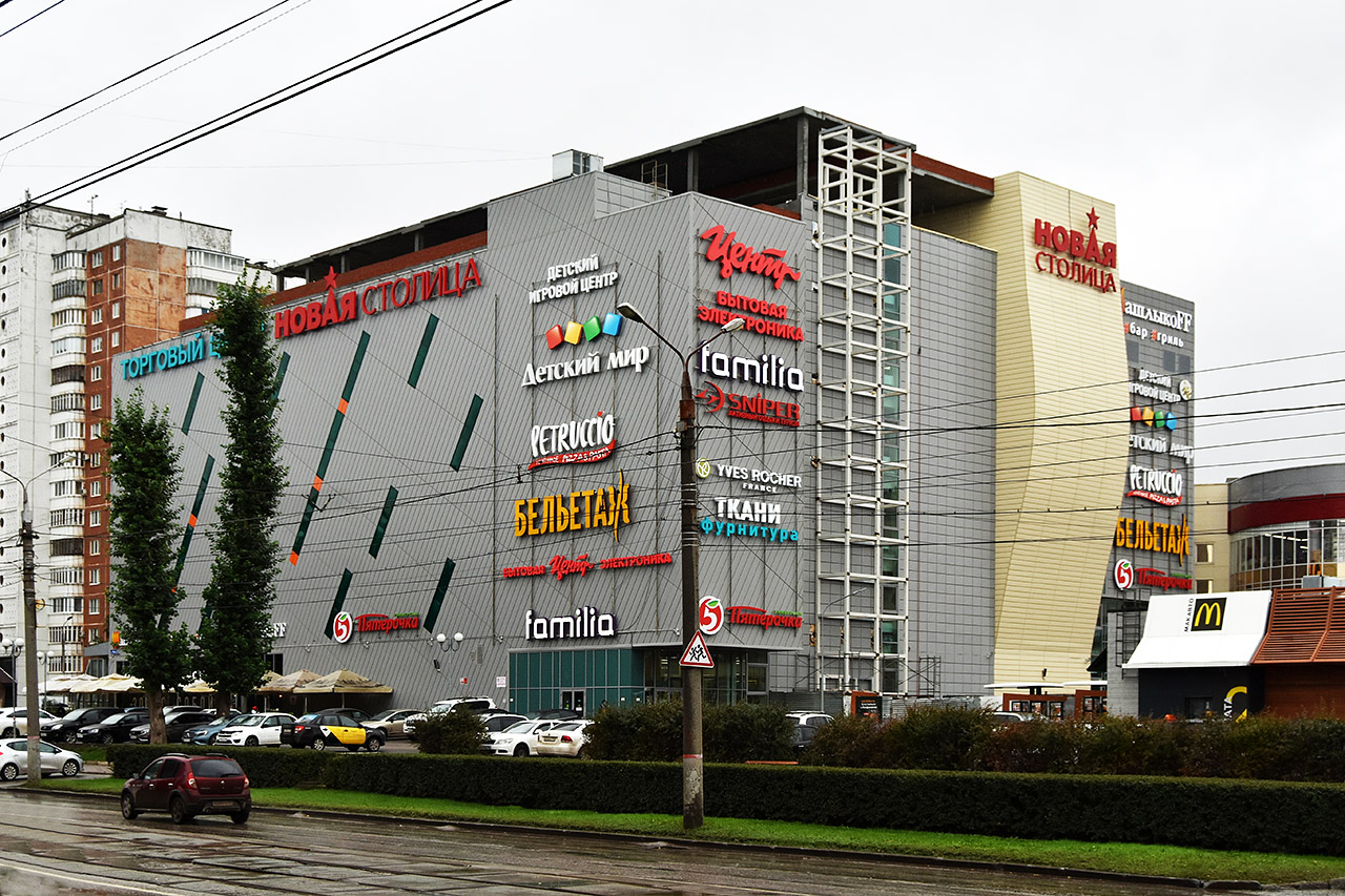 Perm, Улица Мира, 37