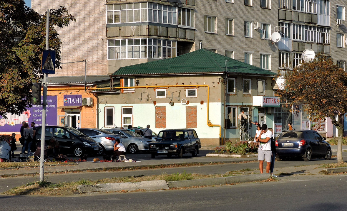 Охтирка, Улица Победы, 11/1