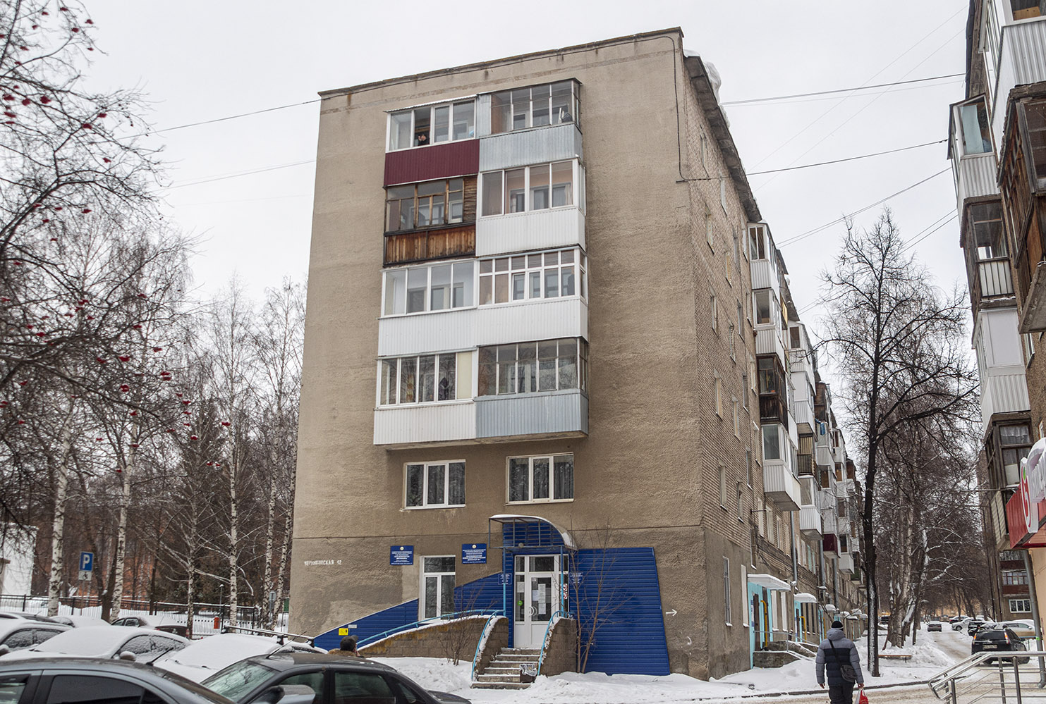 Уфа, Черниковская улица, 42