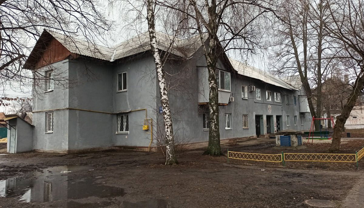 Харьков, Проспект Льва Ландау, 38