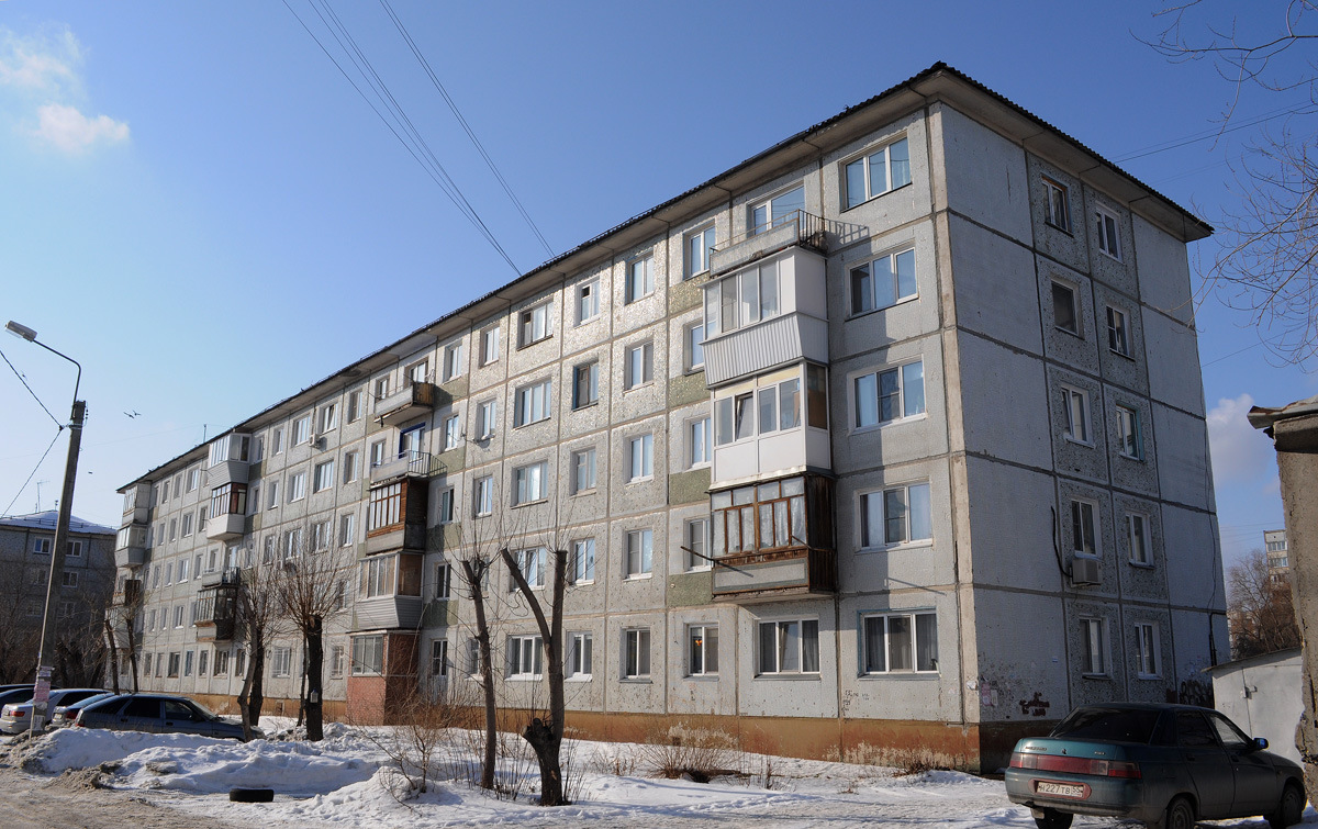 Омск, Улица Куйбышева, 138