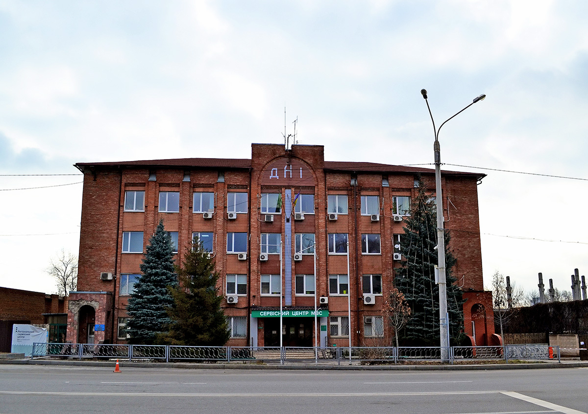 Харьков, Улица Шевченко, 26