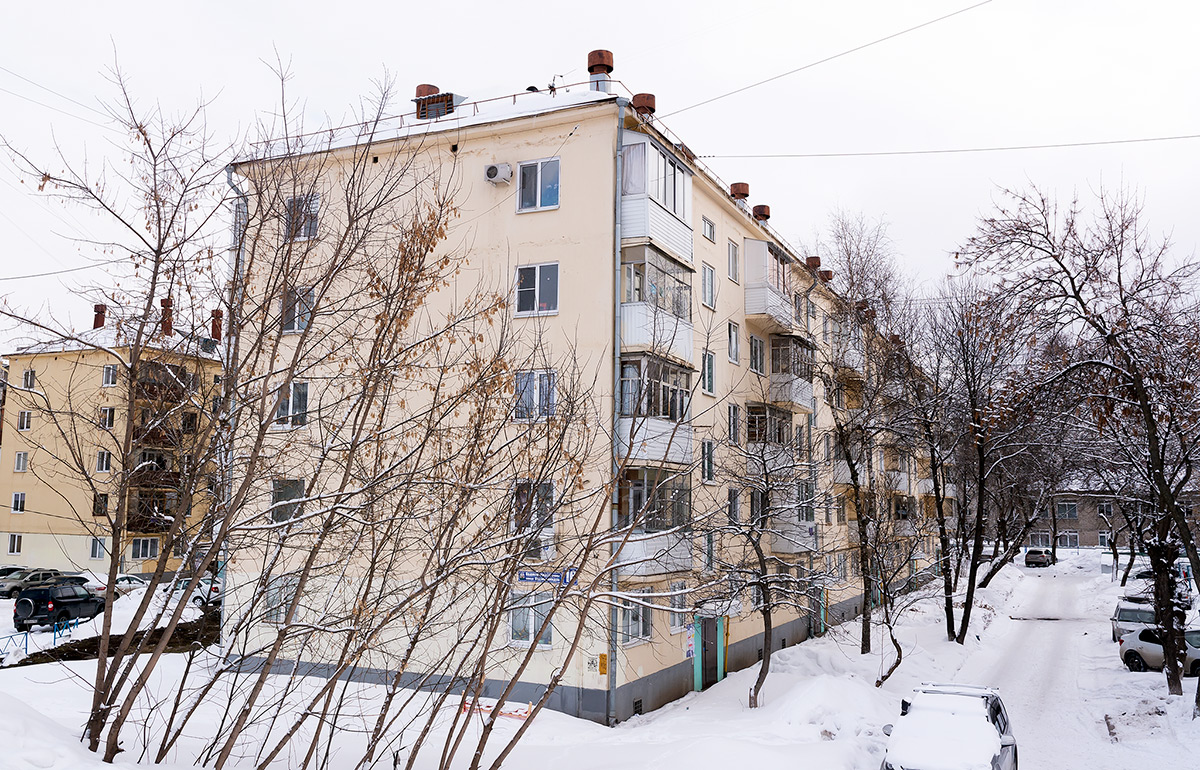 Уфа, Улица Серго Орджоникидзе, 16