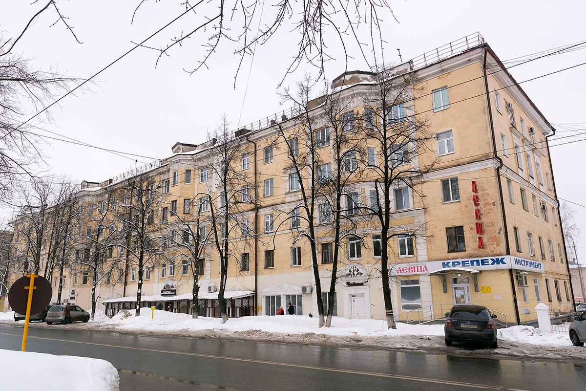 Уфа, Улица Ульяновых, 44