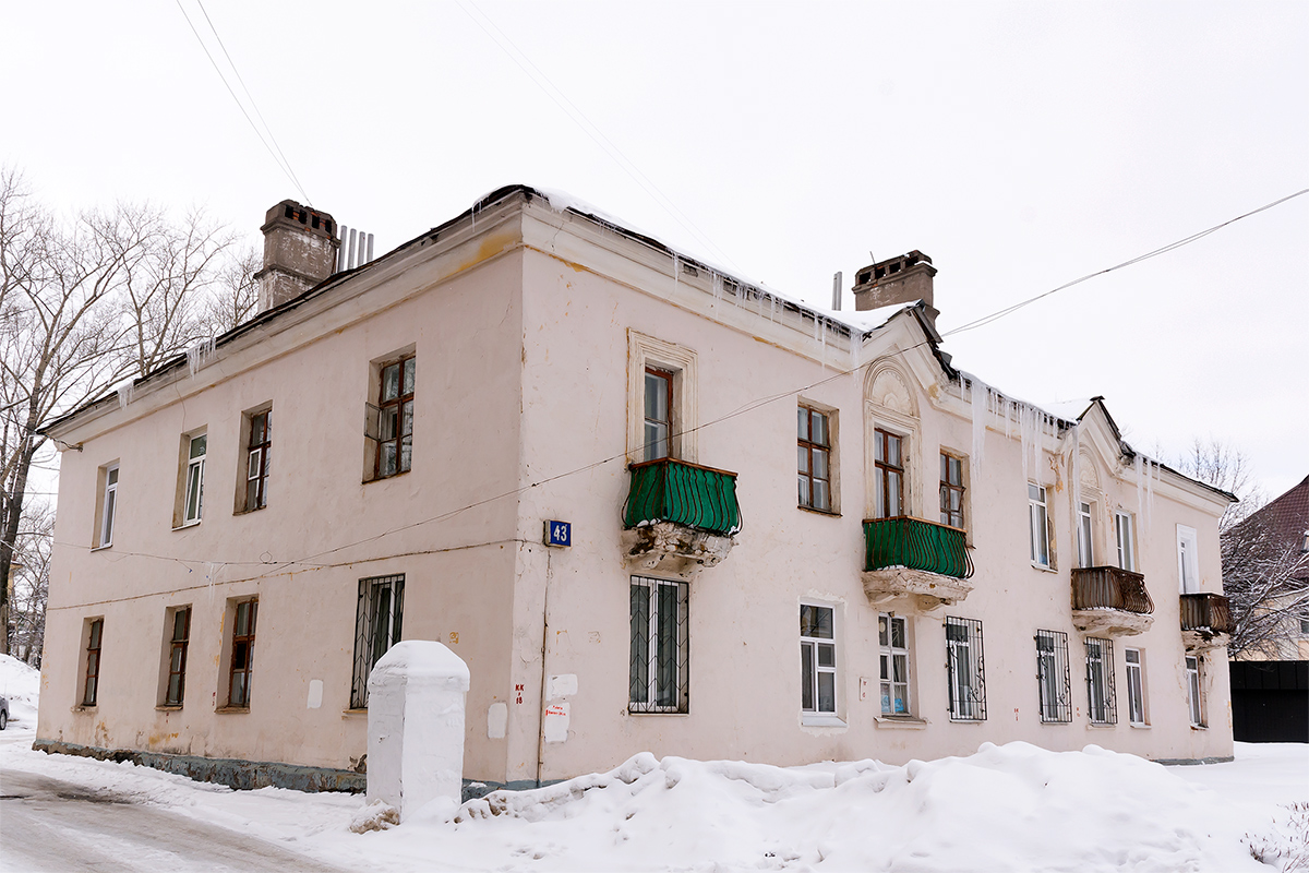 Ufa, Улица Ульяновых, 43
