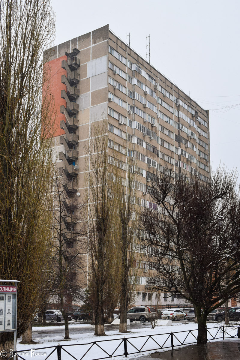 Волгодонск, Проспект Строителей, 3
