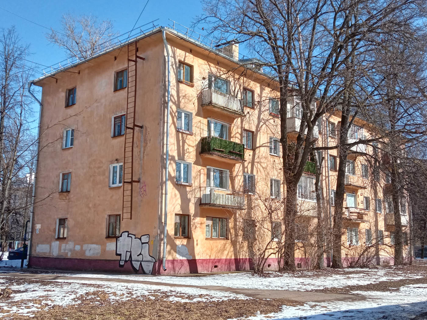Великий Новгород, Десятинная улица, 4
