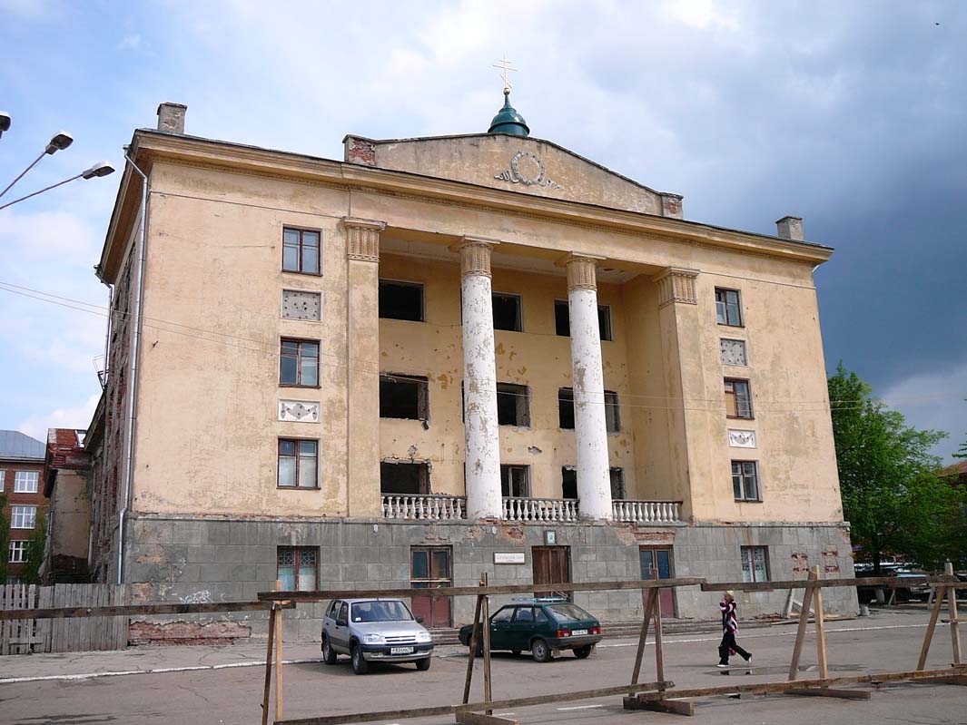 Воткинск, Улица Кирова, 1