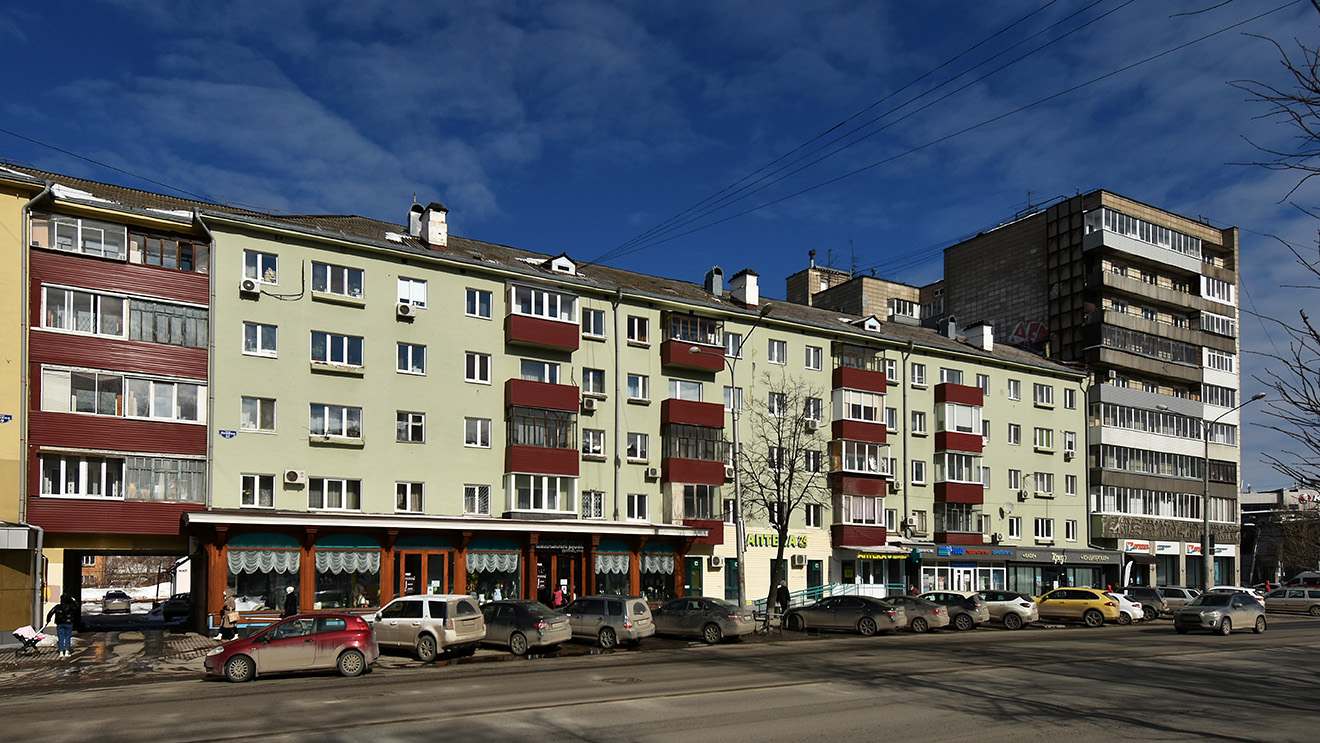 Пермь, Улица Ленина, 57; Улица Крисанова, 19