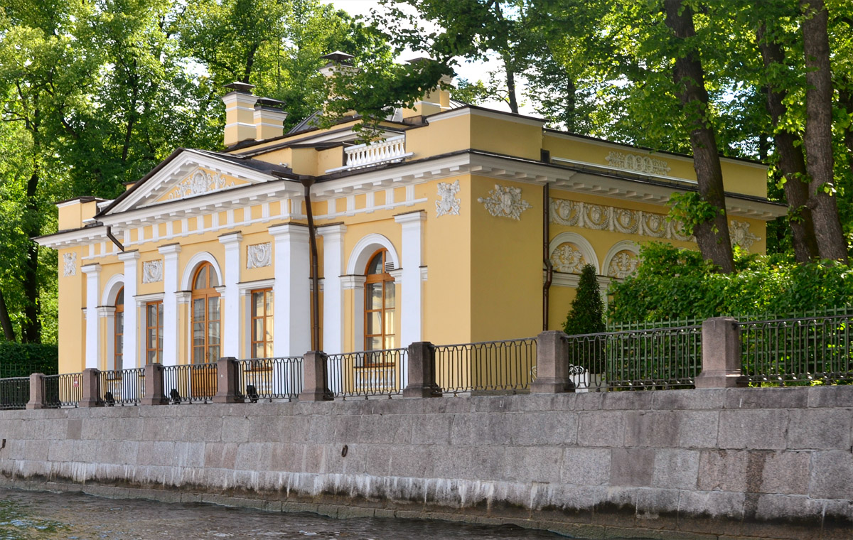 Санкт-Петербург, Летний сад, лит. Б