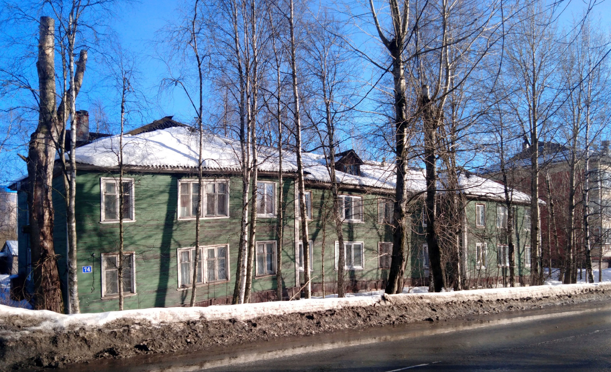 Архангельск, Улица Розы Люксембург, 74