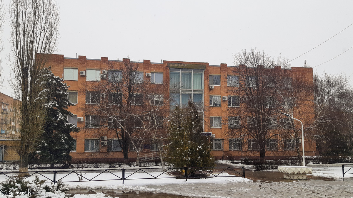 Волгодонск, Проспект Строителей, 1