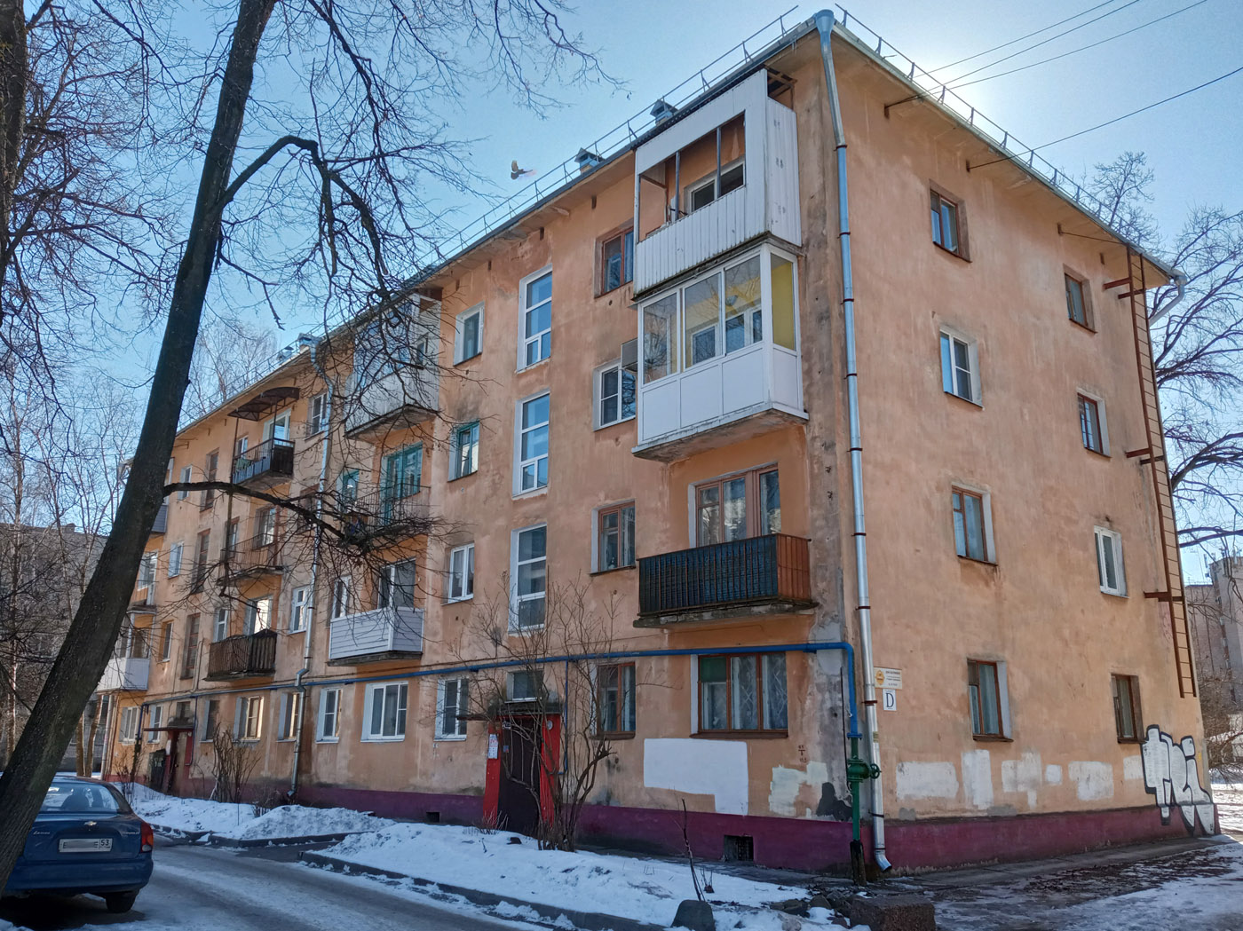 Великий Новгород, Десятинная улица, 4