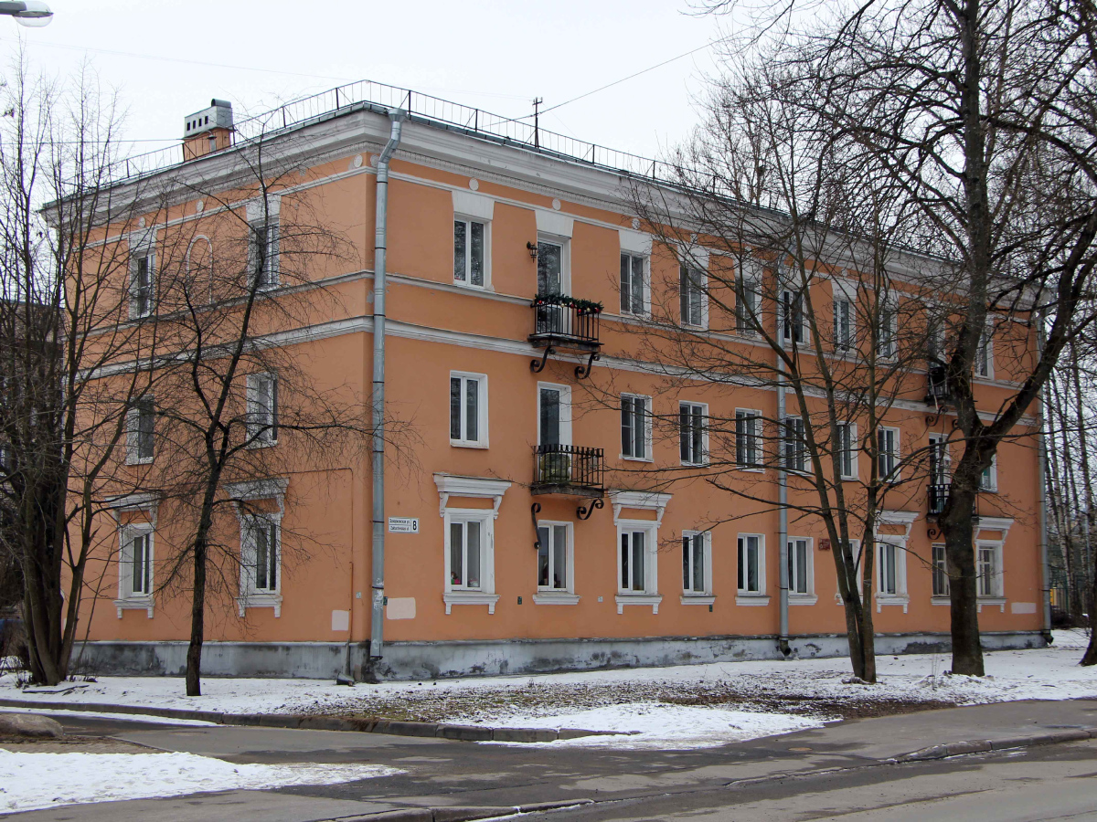 Пушкин, Захаржевская улица, 8