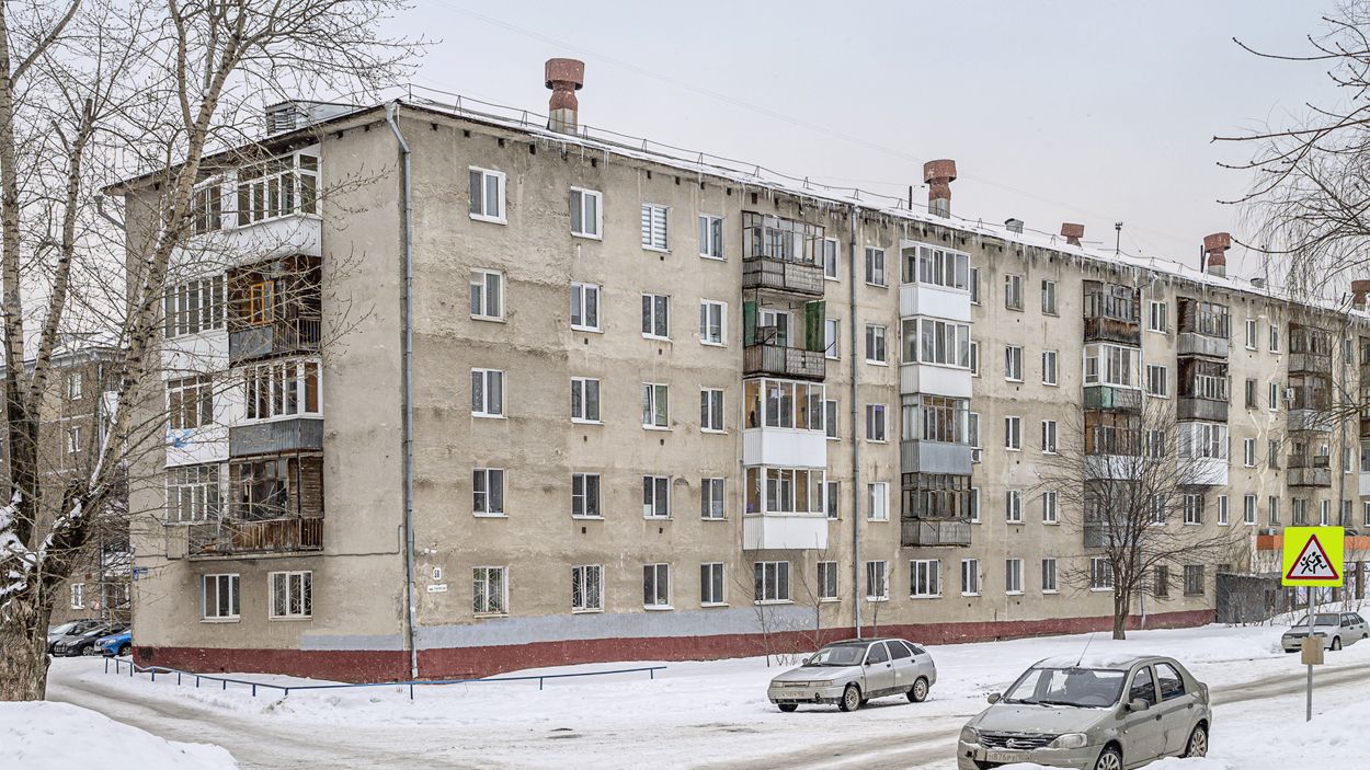 Уфа, Транспортная улица, 50