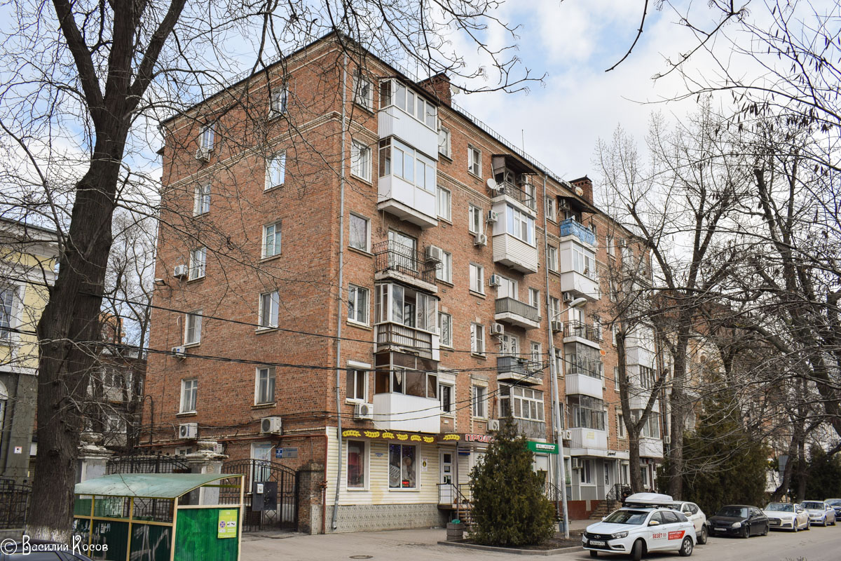 Ростов-на-Дону, Пушкинская улица, 81