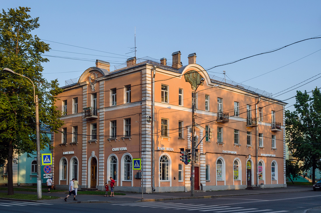 Петергоф, Санкт-Петербургский проспект, 30