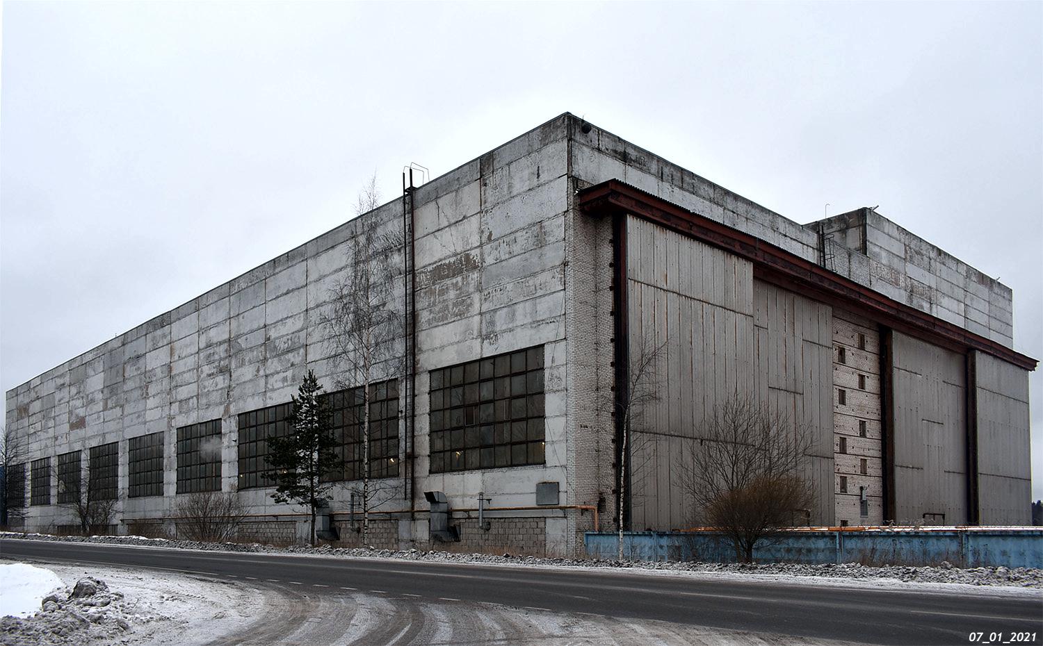 Шлиссельбург, Улица Красный тракт, 25