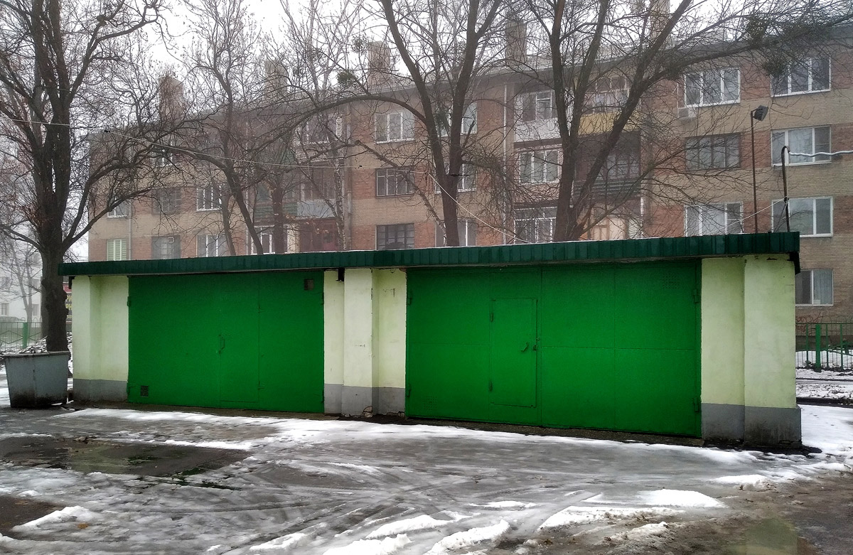 Kharkov, Улица Бекетова, 1*; Улица Мира, 32