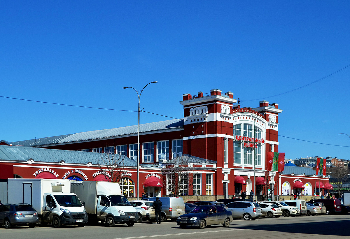 Харьков, Рождественская улица, 33