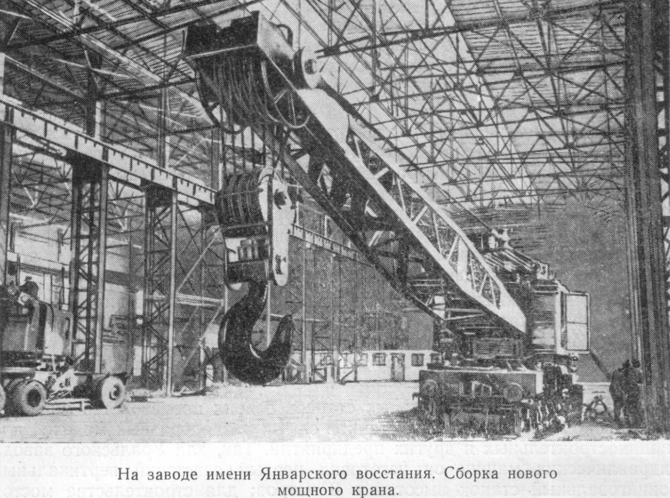 Одесса, Косовська вулиця, 2