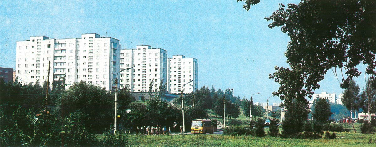 Хмельницкий — Панорамы