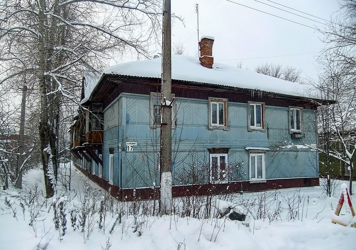Соликамск, Улица Степана Разина, 17