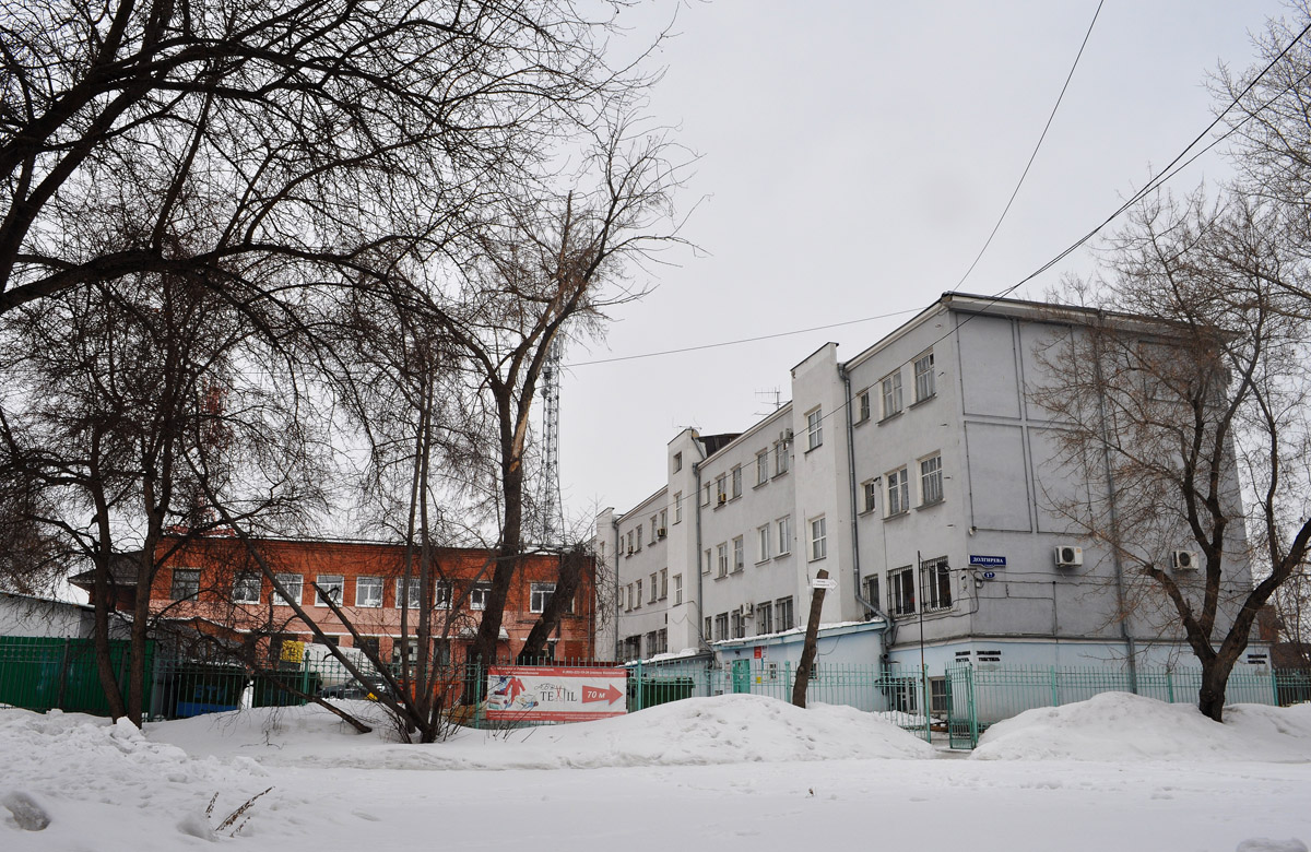 Omsk, Улица Долгирева, 17