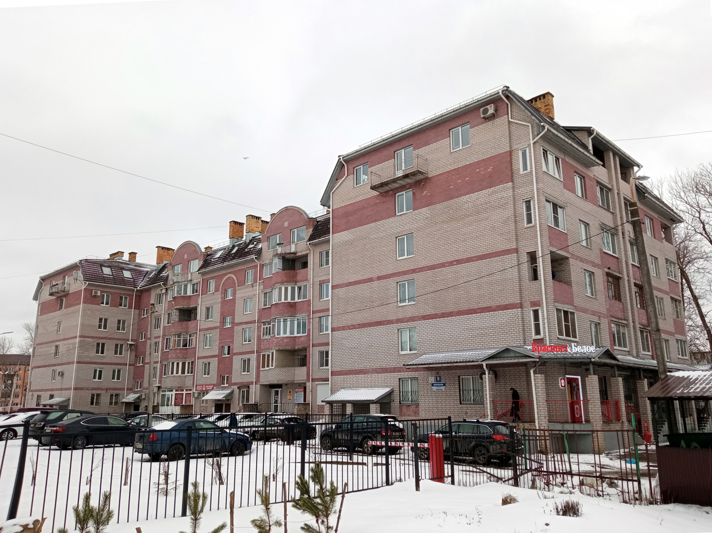 Великий Новгород, Воскресенский бульвар, 10 корп. 1