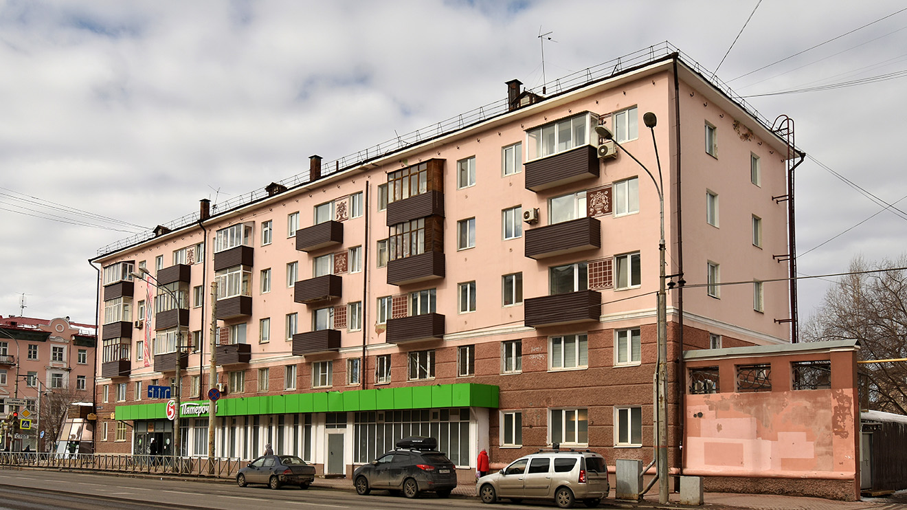 Пермь, Улица Ленина, 81