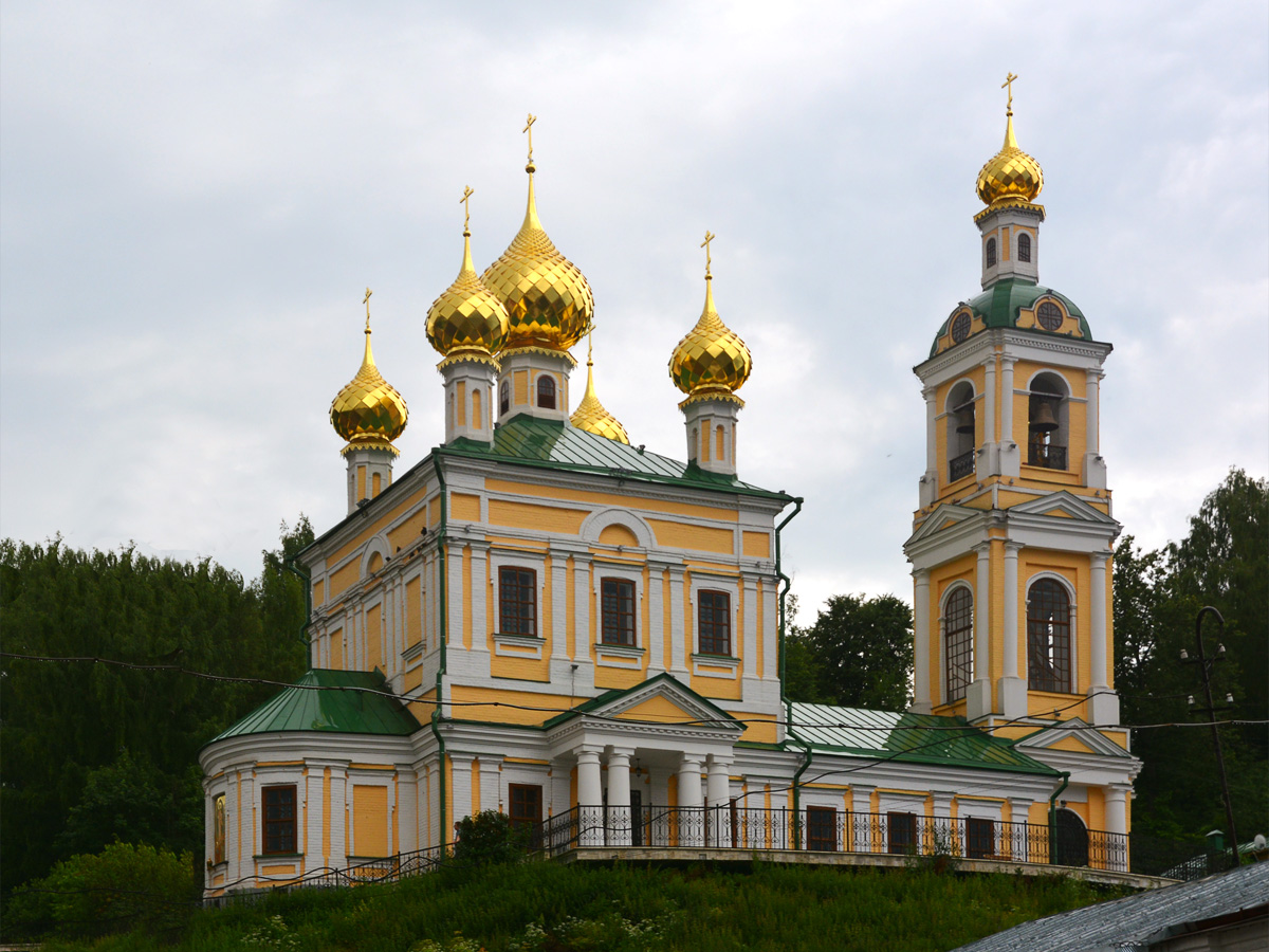 Ples, Улица Ленина, 2