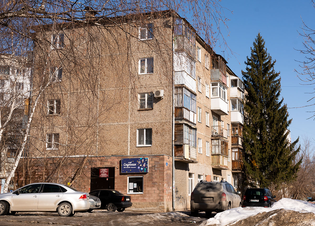 Уфа, Владивостокская улица, 7/1