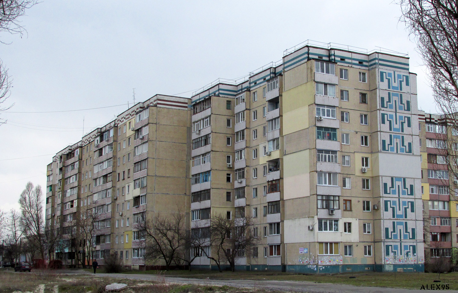 Каменское, Бульвар Героев, 6; Бульвар Героев, 4