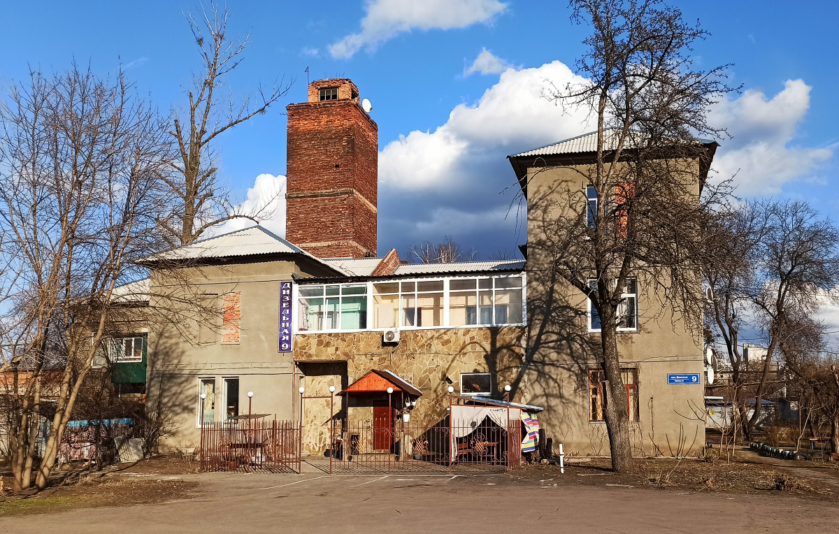 Харьков, Дизельная улица, 9