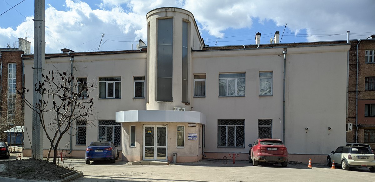 Харкiв, Улица Чичибабина, 2