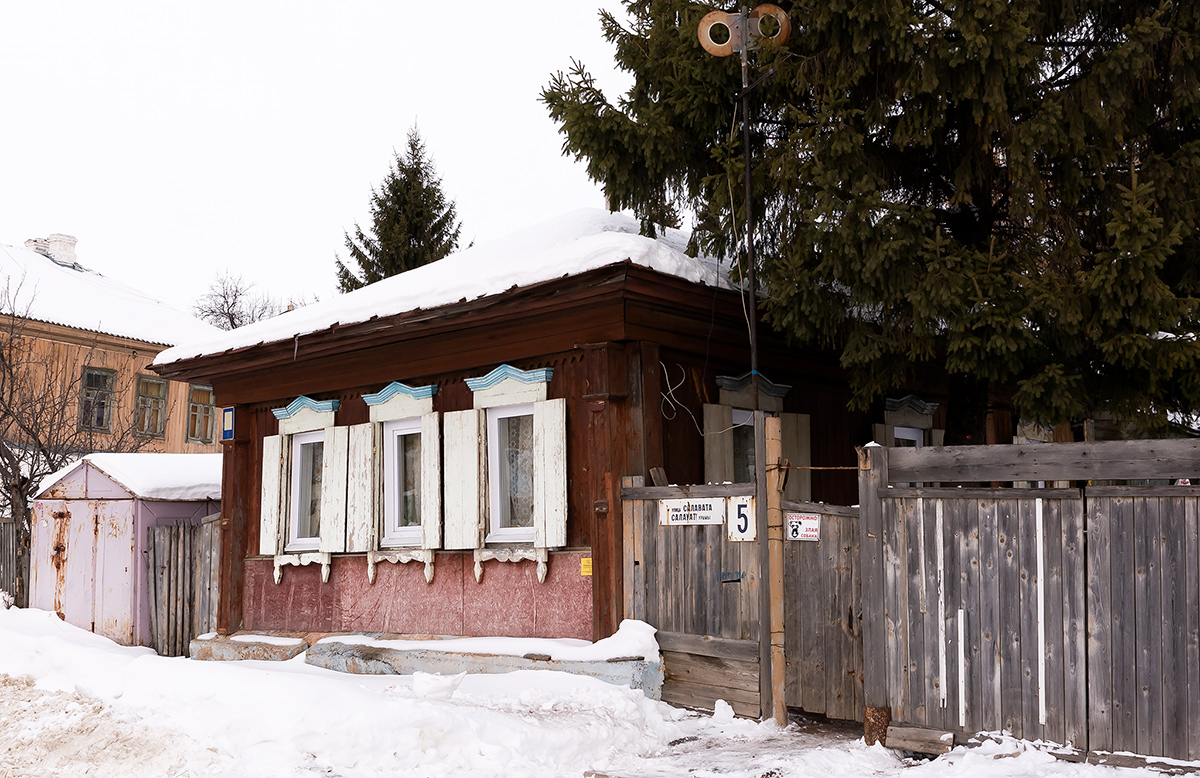 Уфа, Улица Салавата, 5