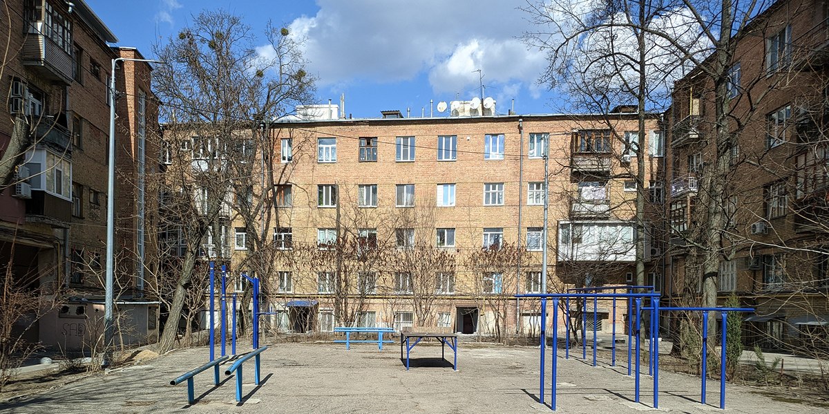 Харкiв, Улица Чичибабина, 2