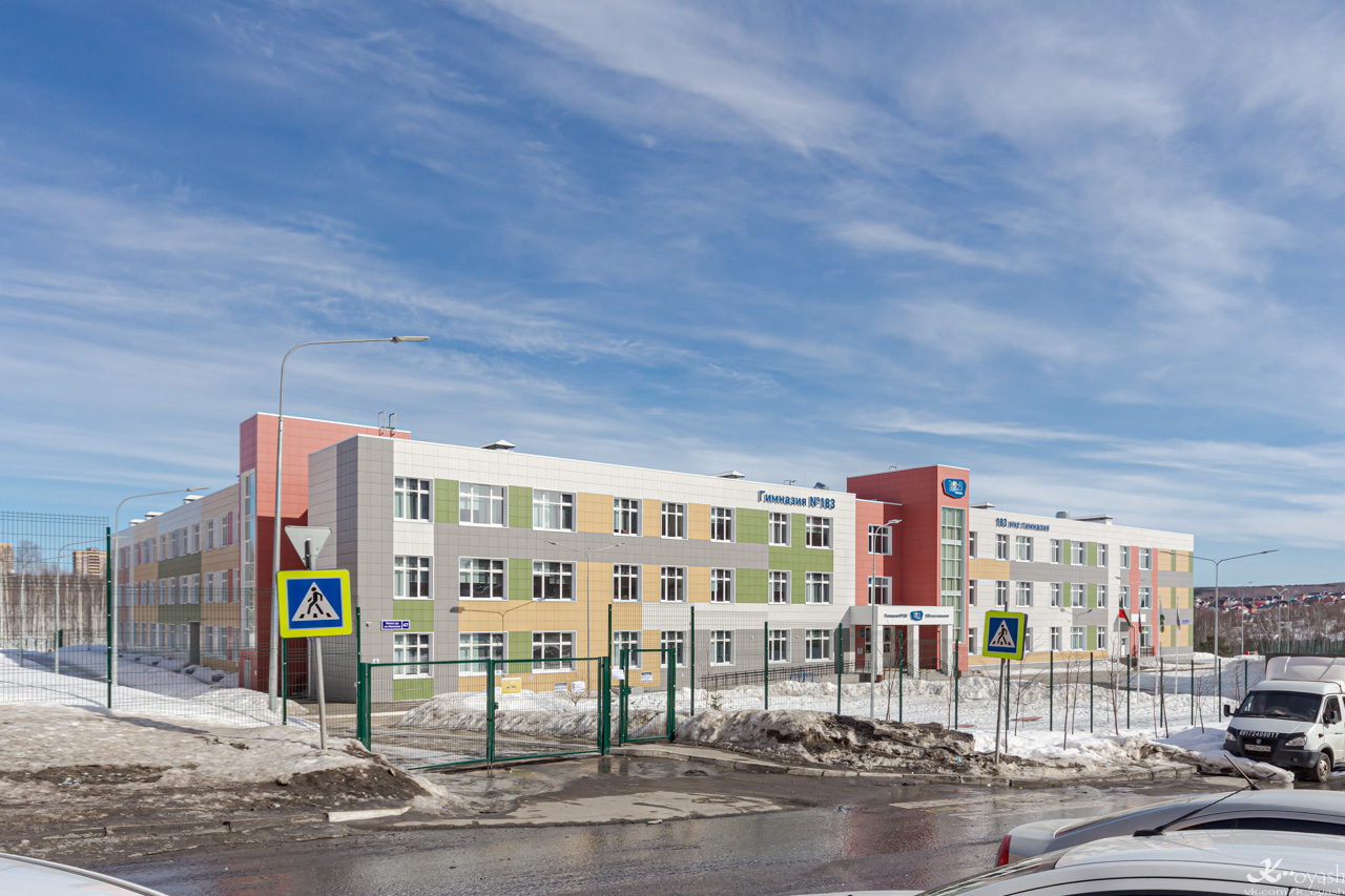 Kazań, Минская улица, 47