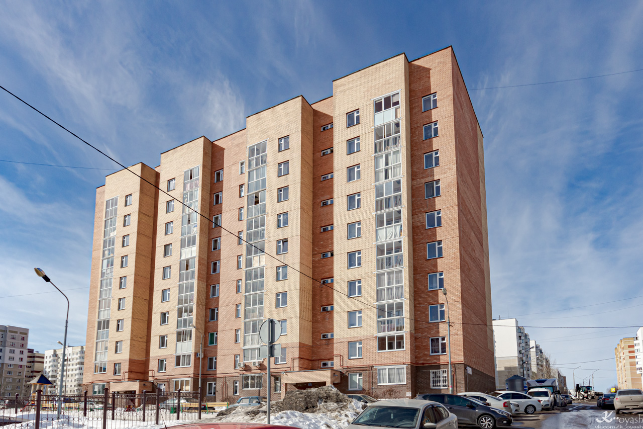 Kasan, Минская улица, 55