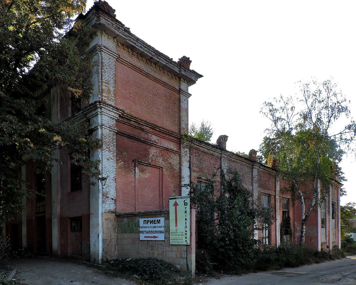 Ахтырка, Улица Андрея Шаталова, 1