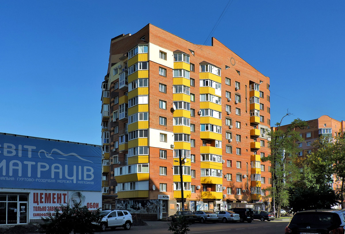 Полтава, Улица Панянка, 75А