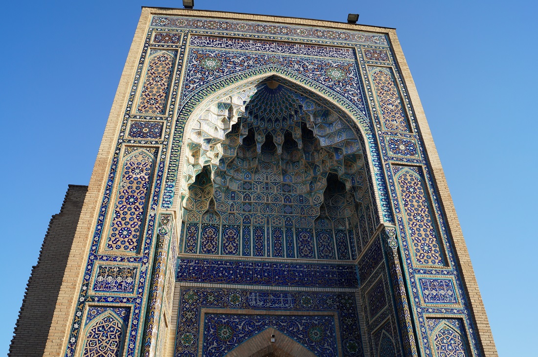 Самарканд, Улица Оксарой, 1