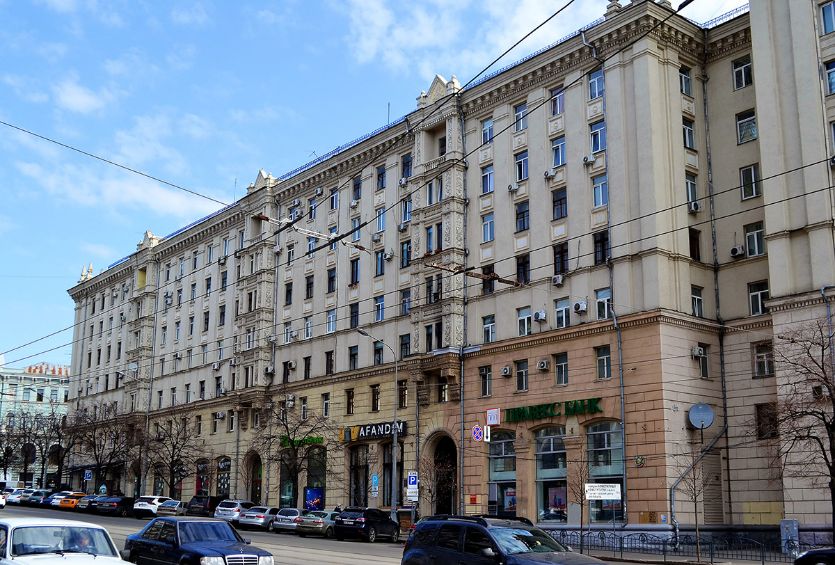 Харьков, Площадь Конституции, 2 / Проспект Героев Харькова, 2