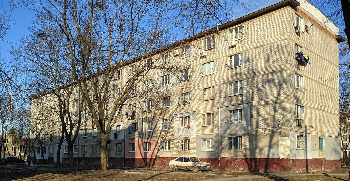 Charkow, Улица Пантелеймона Свистуна, 20