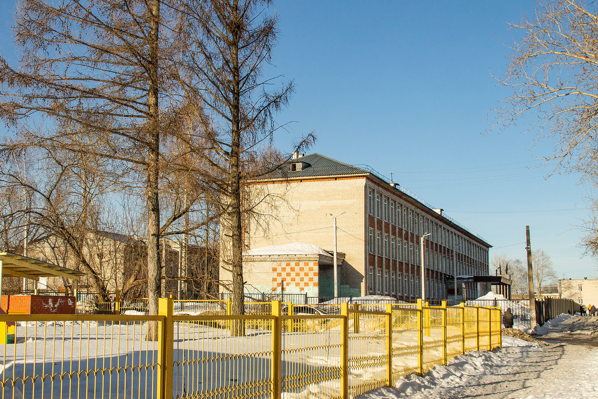 Березники, Улица Свердлова, 65