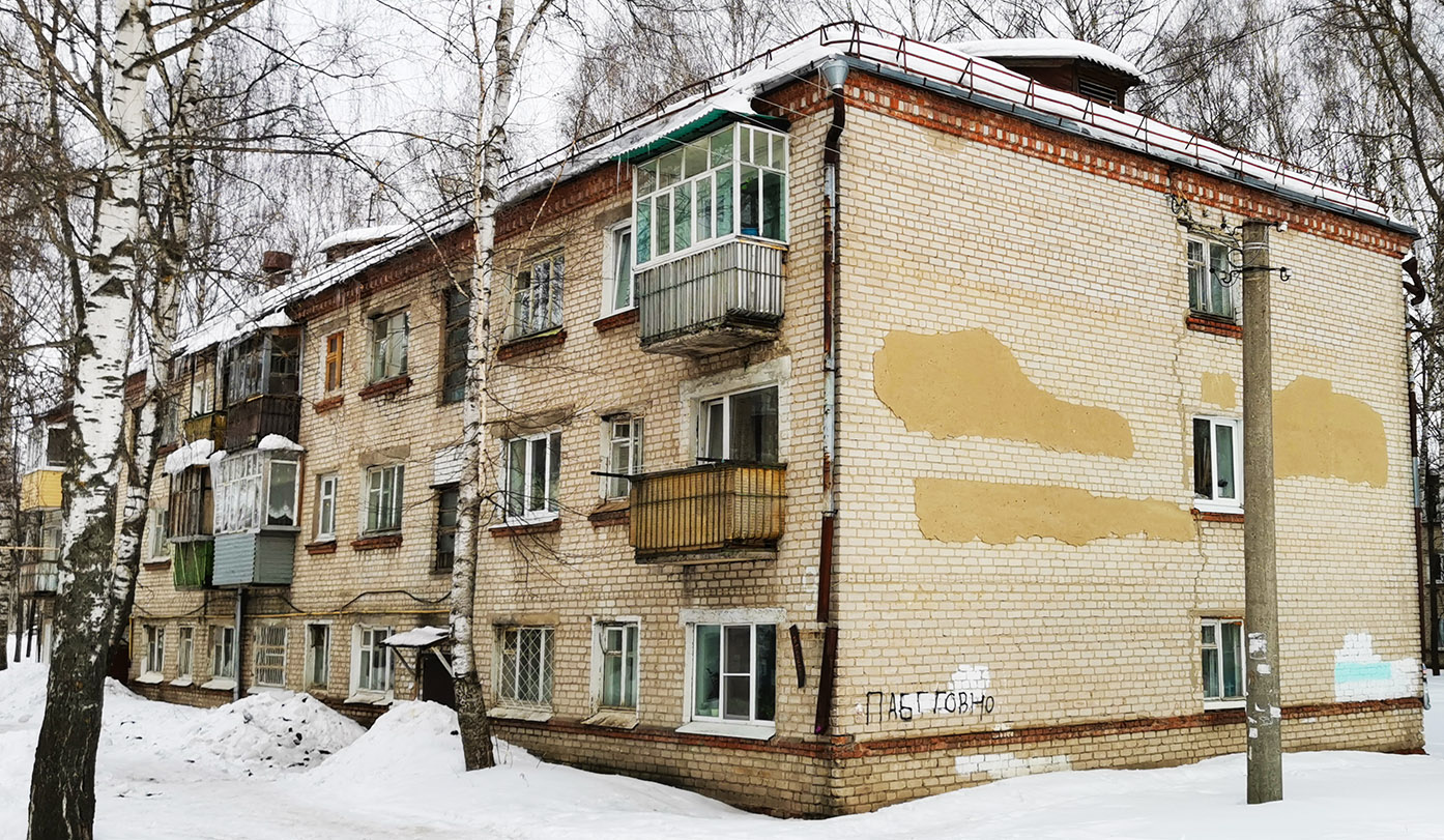 Yoshkar-Ola, Улица Баумана, 9