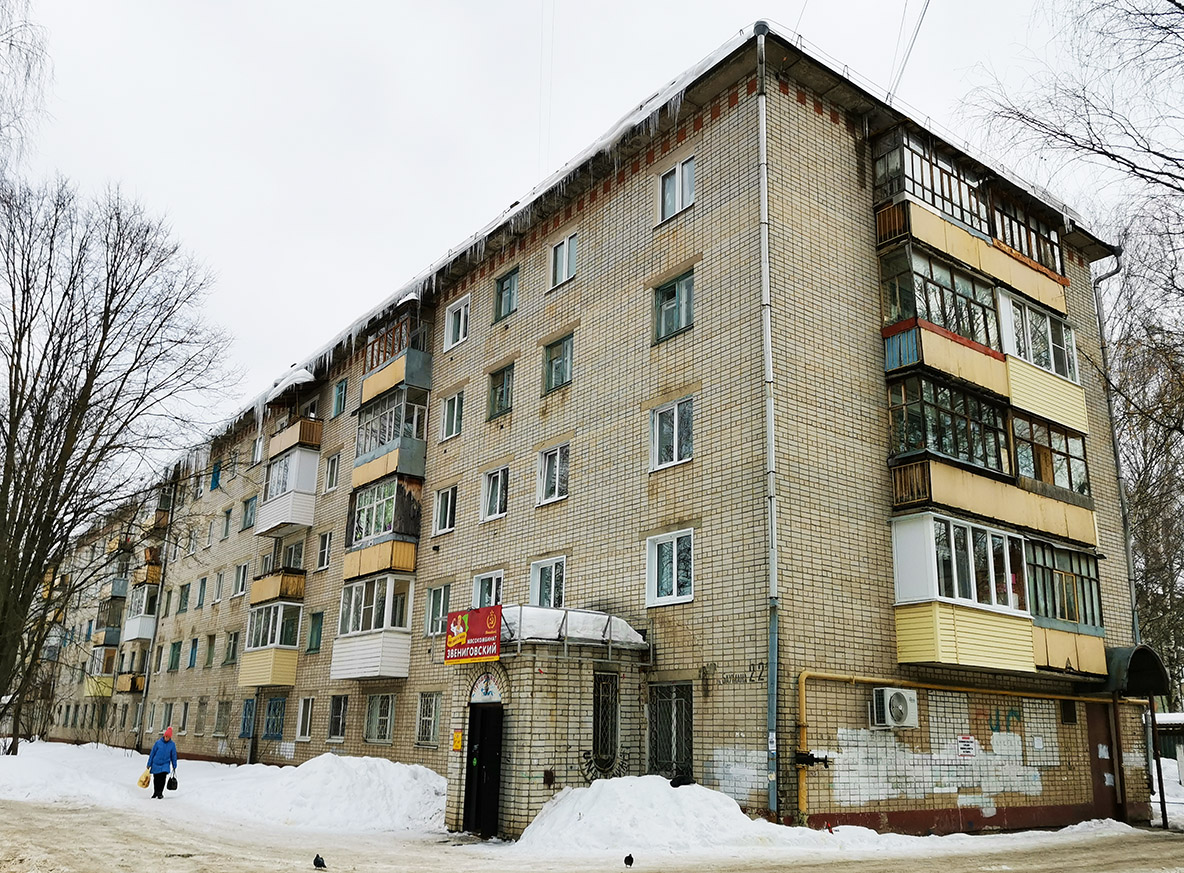 Йошкар-Ола, Улица Баумана, 22А