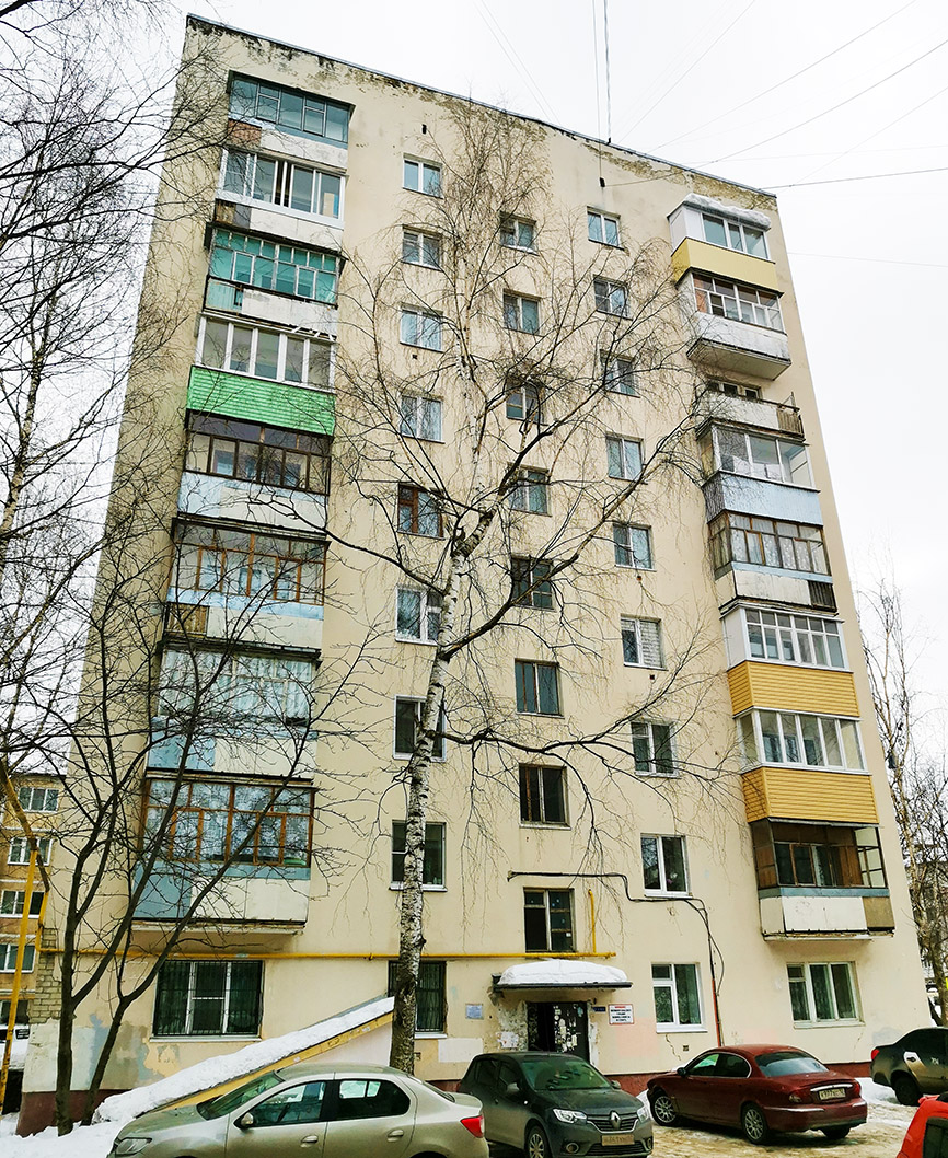 Йошкар-Ола, Улица Строителей, 7